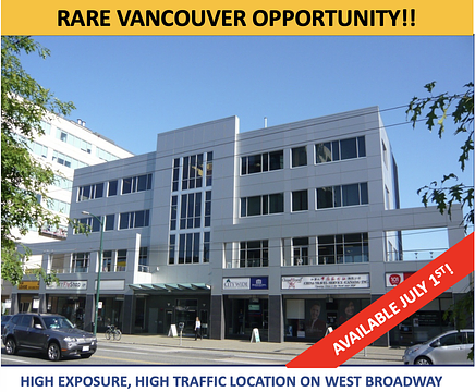 1245 W Broadway, Vancouver, BC