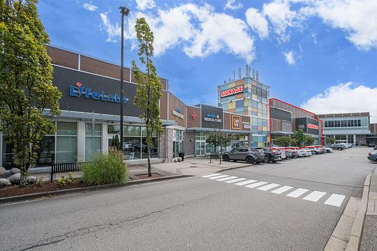 845 Marine Drive, North Vancouver, BC