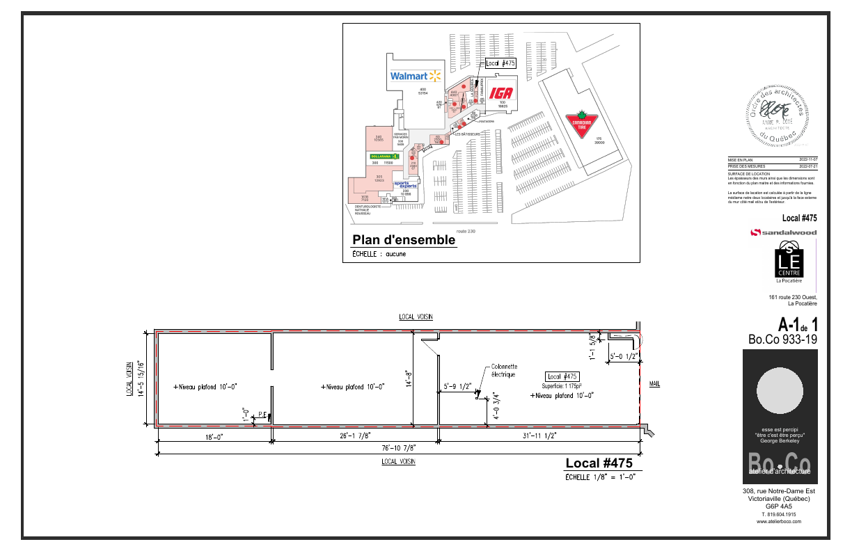 475 - 161 Route 230 Ouest, La Pocatière, QC floorplan
