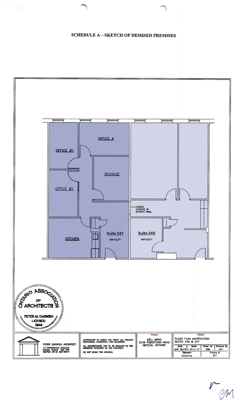 Suite 245-247 - 2039 Robertson Road, Ottawa, ON floorplan