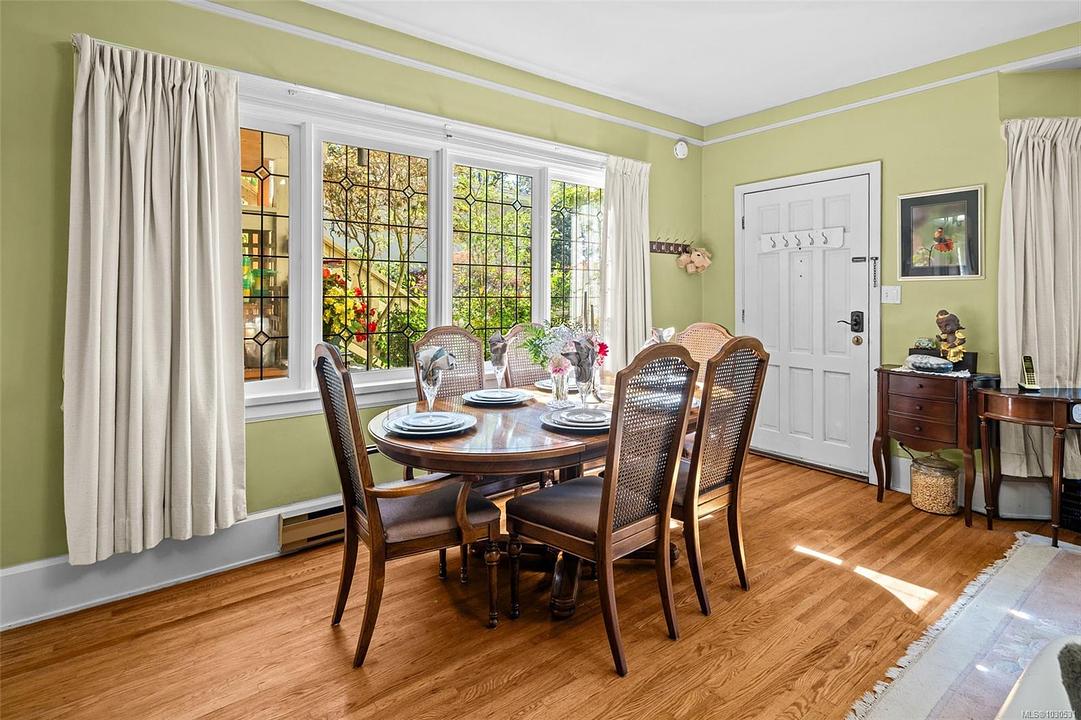 1043 Belmont Avenue, Victoria, BC