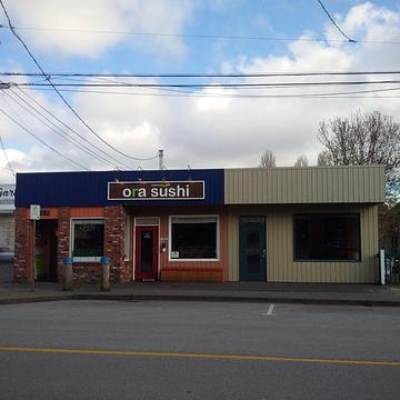 3651 Moncton St, Richmond, BC