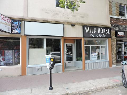 5005 50 Street, Red Deer, AB