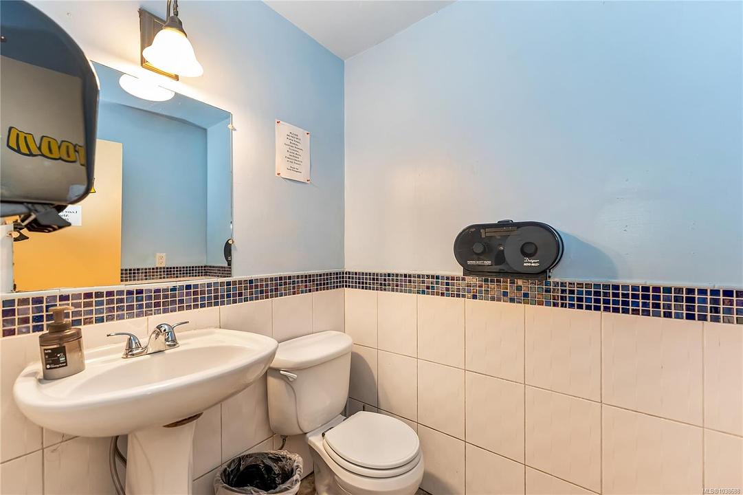 1608 Quadra Street, Victoria, BC