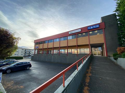 1623 McKenzie Avenue, Victoria, BC