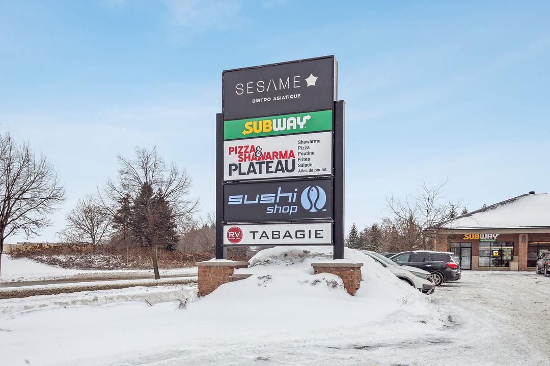 5 - 20 Boul du Plateau, Gatineau, QC