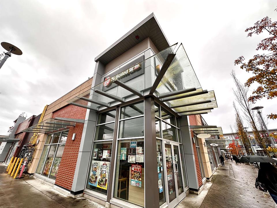 1440 - 4771 McClelland Road, Richmond, BC