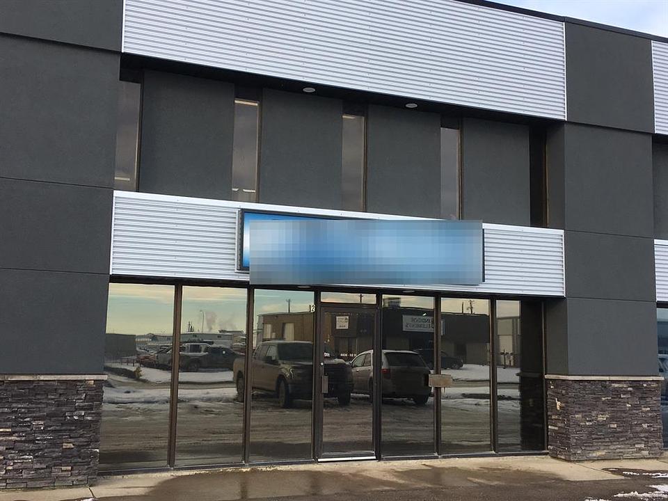 2 - 8606 112 Street, Grande Prairie, AB