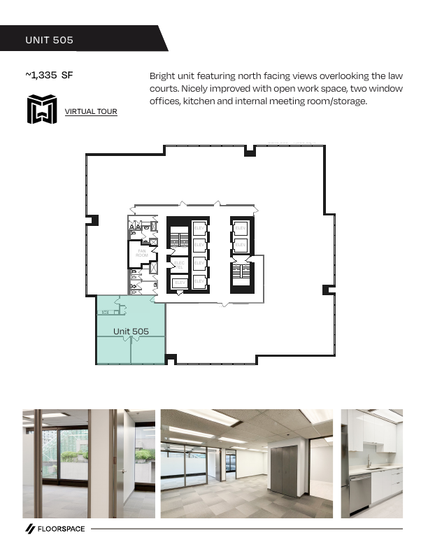 505 - 808 Nelson Street, Vancouver, BC floorplan