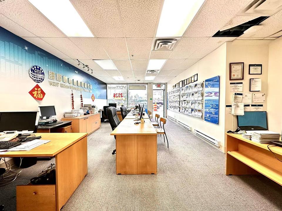 7938 Granville Street, Vancouver, BC