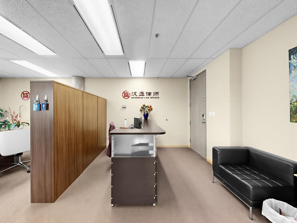 402 - 1788 West Broadway, Vancouver, BC