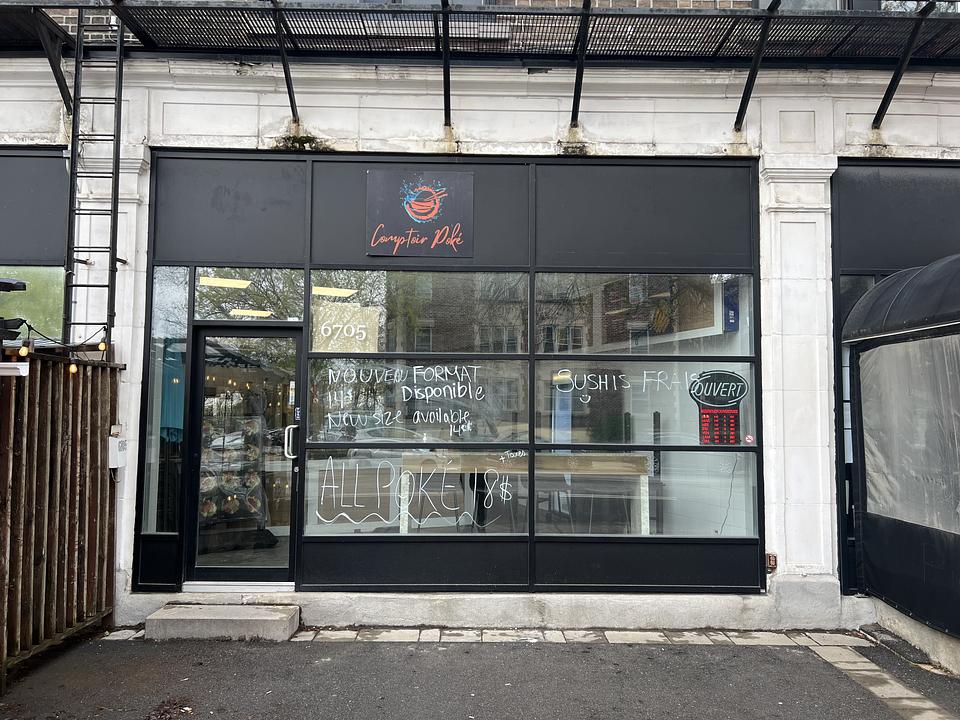 6705 Rue Sherbrooke Ouest, Montréal, QC