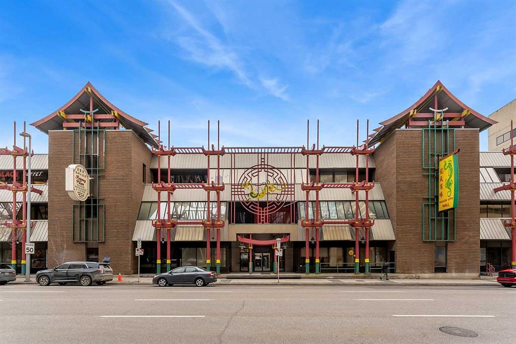 246 - 328 Centre Street South, Calgary, AB
