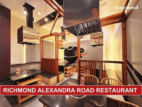8631 Alexandra Road, Richmond, BC