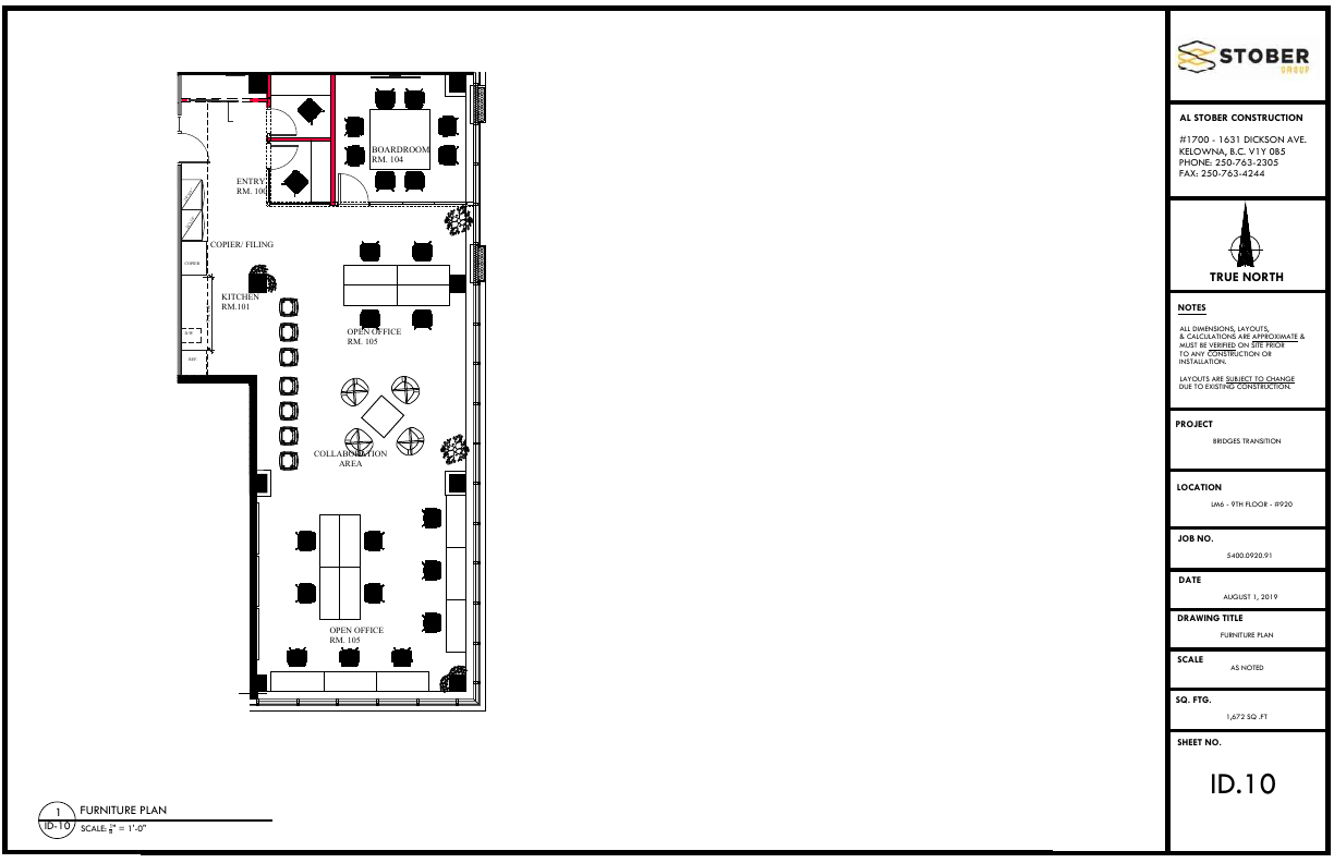 920 - 1631 Dickson Ave, Kelowna, BC floorplan