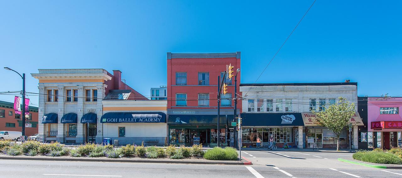 2343 Main Street, Vancouver, BC