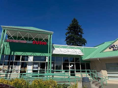 3189 King George Blvd, Surrey, BC