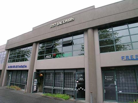 3757 Jacombs Road, Richmond, BC