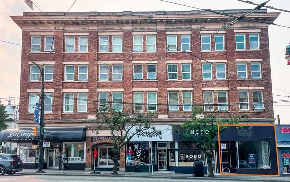 2539 Main Street, Vancouver, BC