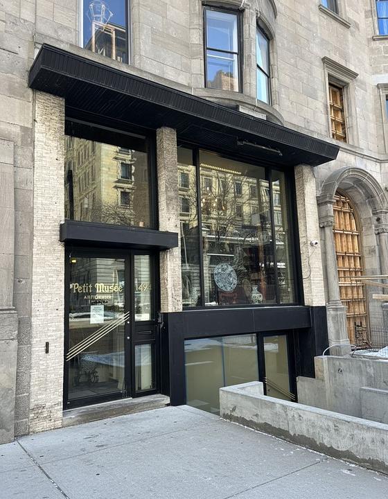 1494 Rue Sherbrooke Ouest, Montréal, QC