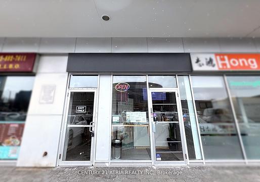 505 Highway 7, Markham, ON