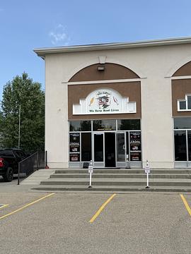 5408 53 Avenue Northwest, Edmonton, AB