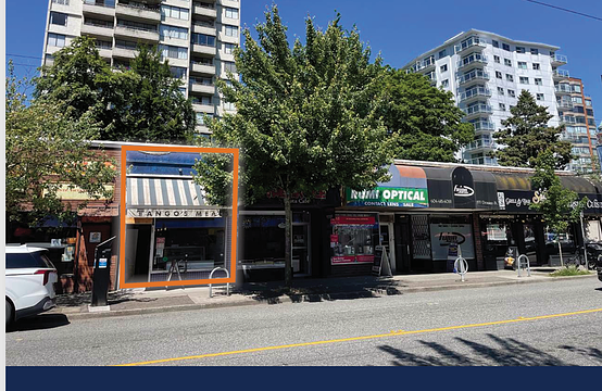 865 Denman Street, Vancouver, BC
