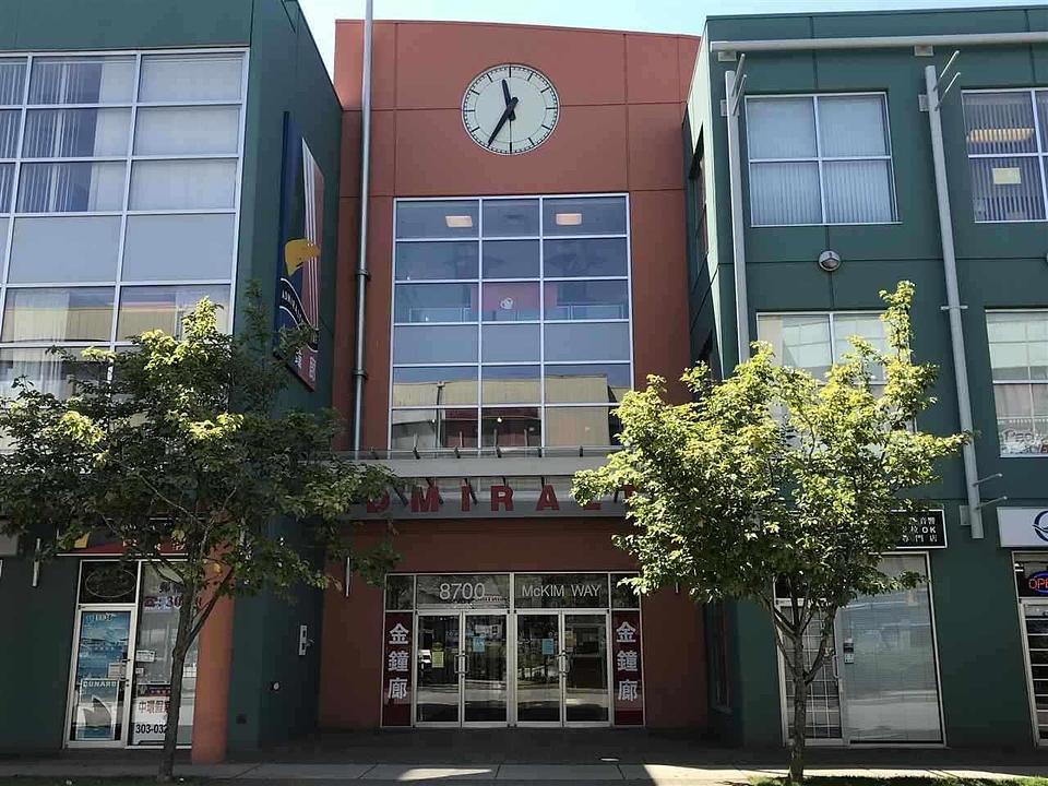 2133 - 8700 McKim Way, Richmond, BC