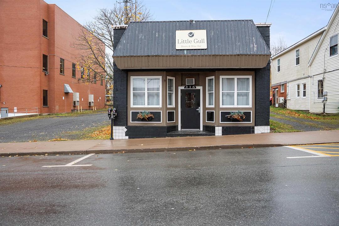 216 Archimedes Street, New Glasgow, NS