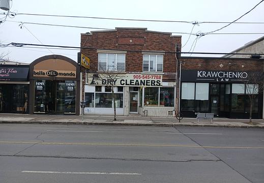 246 Ottawa Street North, Hamilton, ON