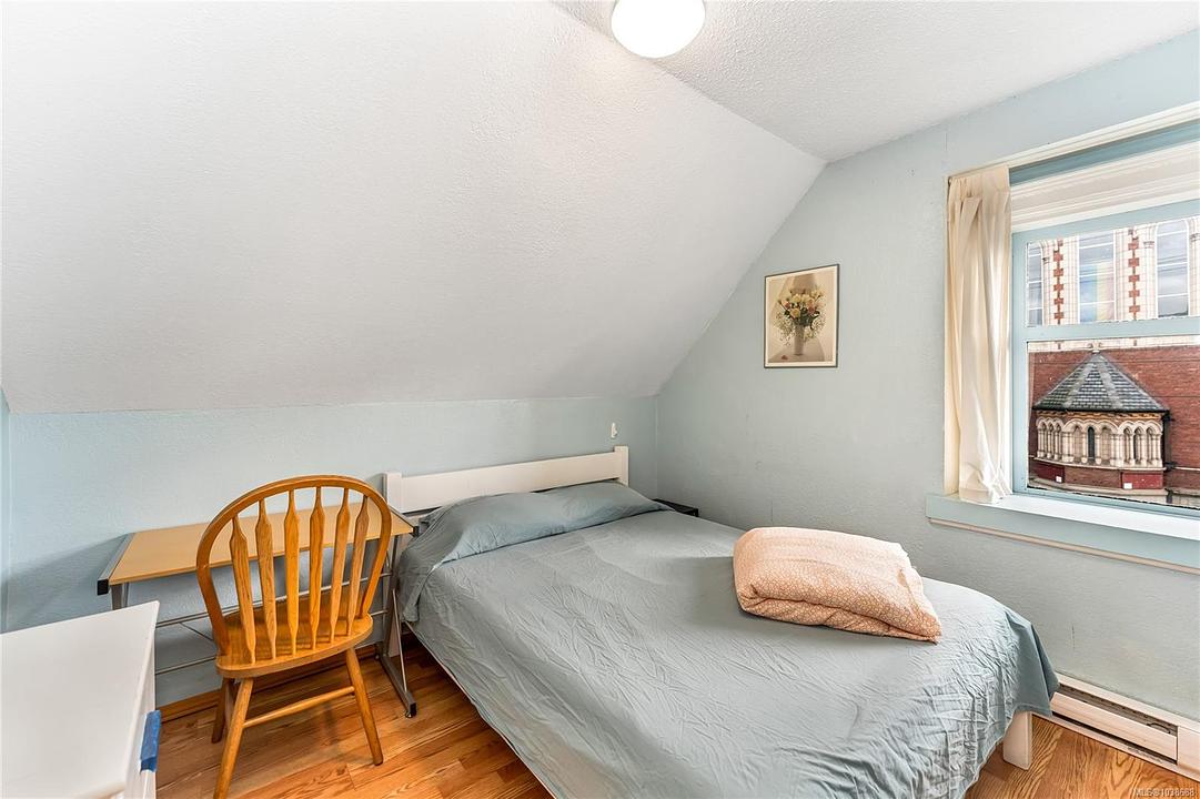 1608 Quadra Street, Victoria, BC