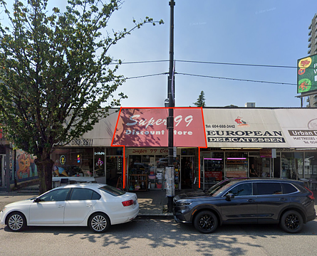 1218 Davie Street, Vancouver, BC