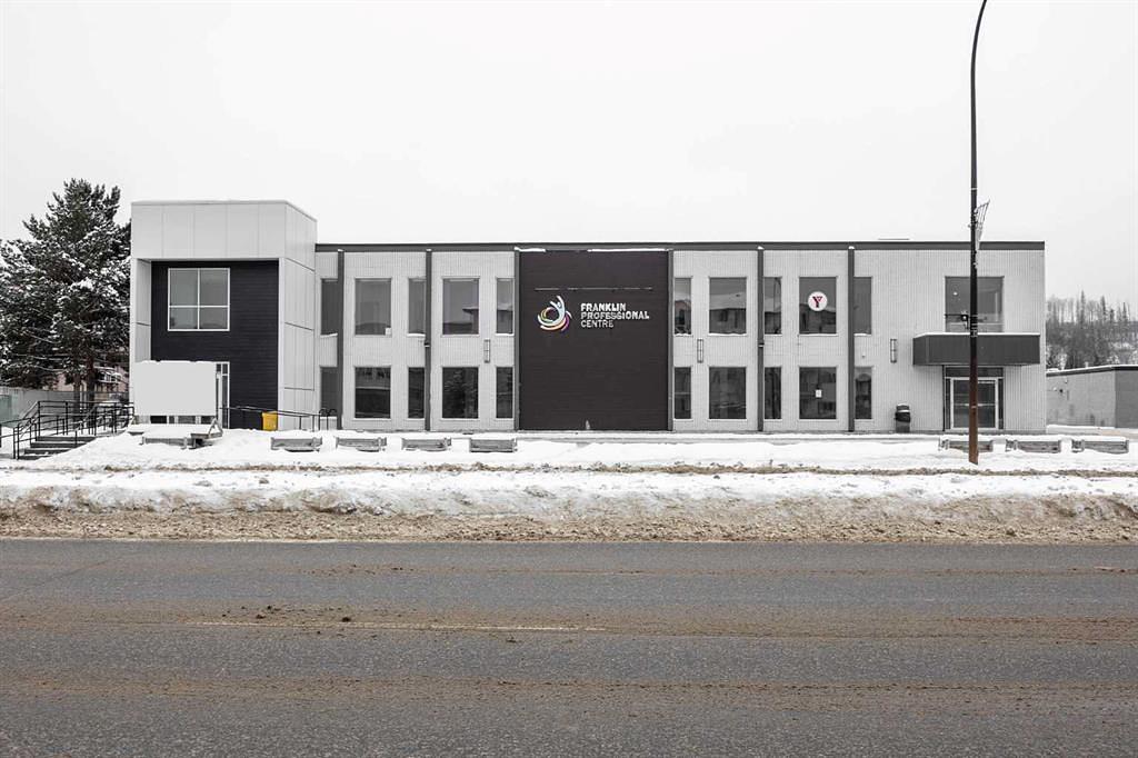 208 - 9401 Franklin Avenue, Fort McMurray, AB