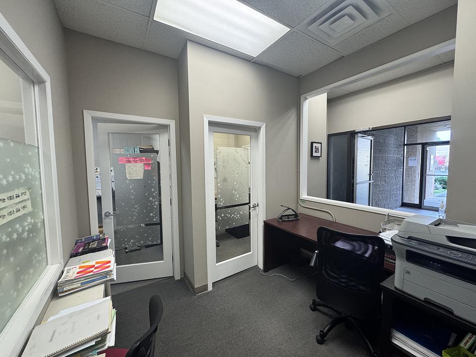 A - 1623 McKenzie Avenue, Victoria, BC