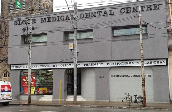 844 Bathurst St, Toronto, ON