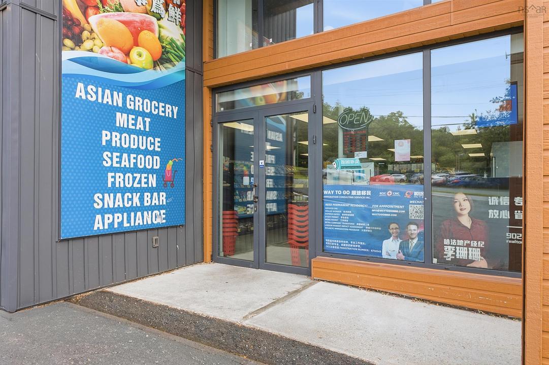 1 Flamingo Drive, Halifax, NS