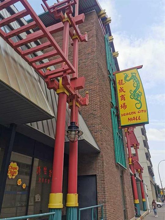 218 - 328 Centre Street South, Calgary, AB