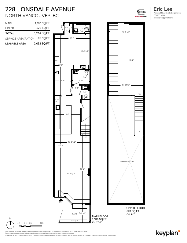 228 Lonsdale Avenue, North Vancouver, BC floorplan