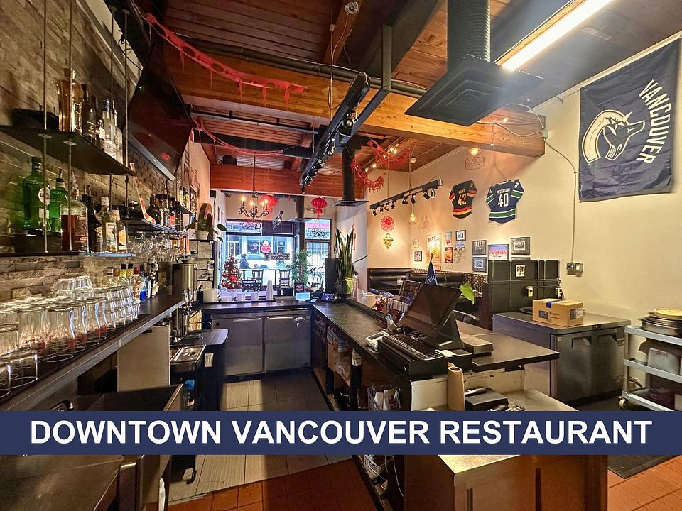836 Denman Street, Vancouver, BC