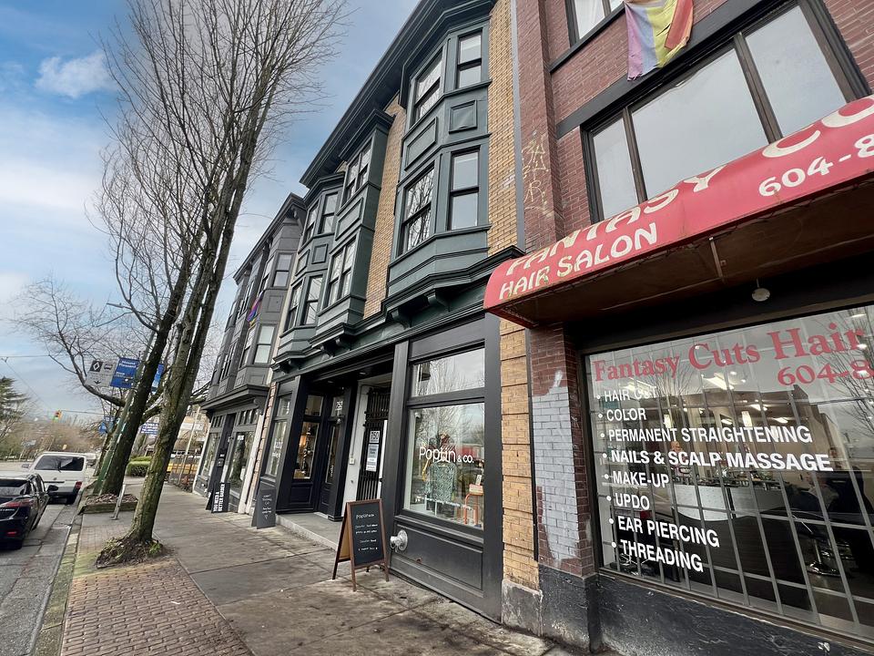 752 East Broadway, Vancouver, BC