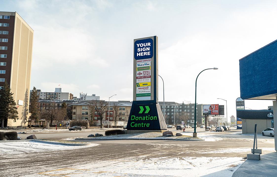 1717 Pembina Highway - 1717 Pembina Highway, Winnipeg, MB