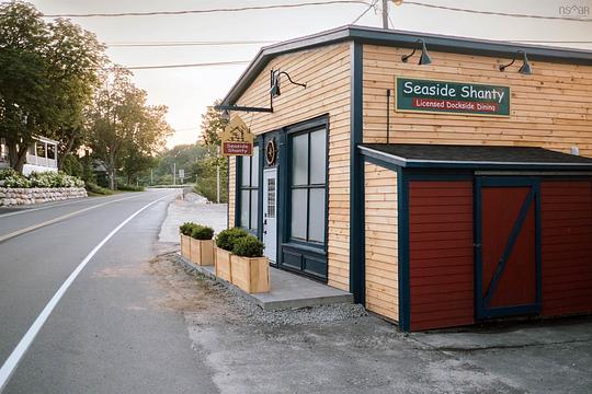 5315 Highway 3, Chester Basin, NS