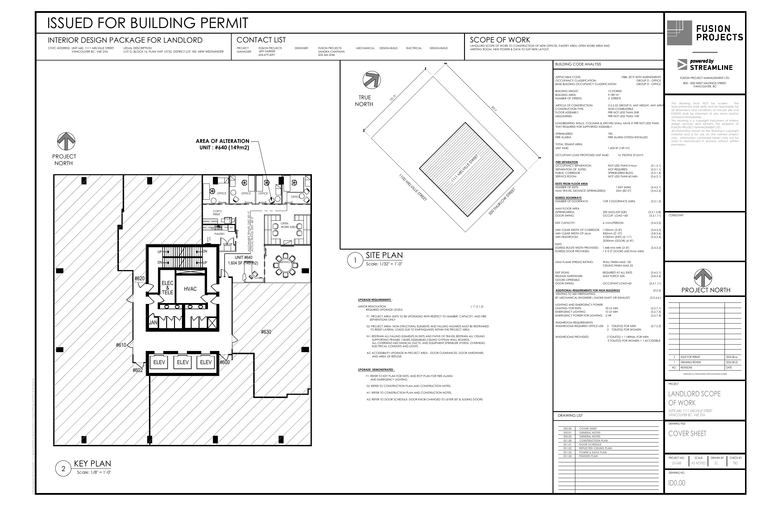 630 - 1111 Melville Street, Vancouver, BC floorplan