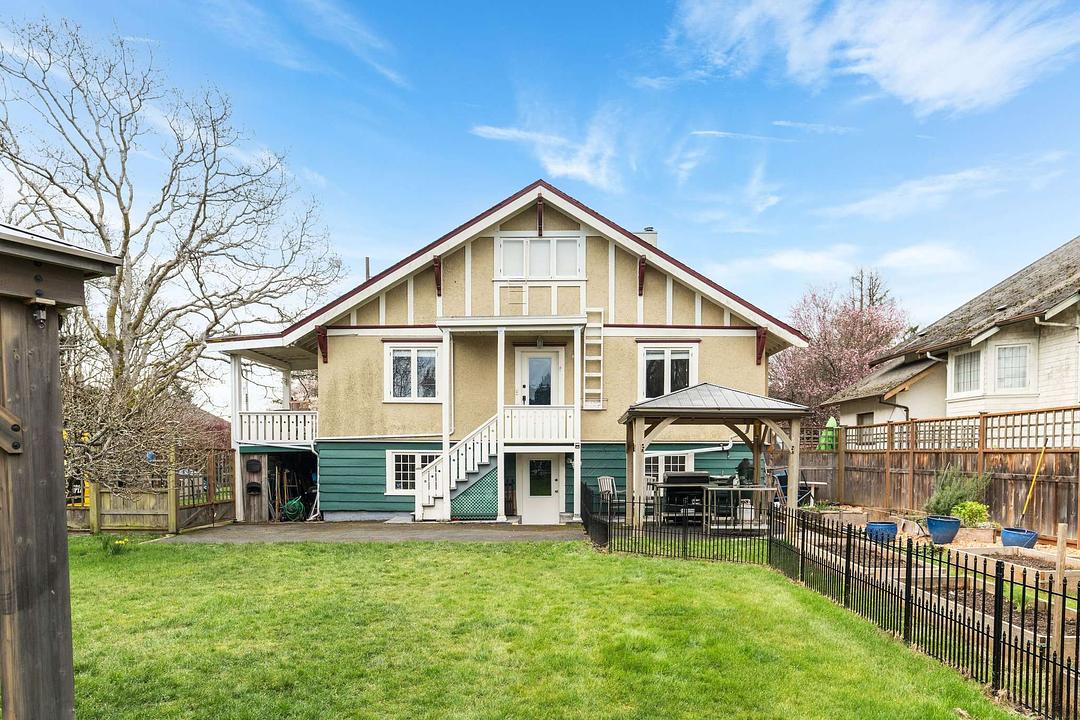 2130 Central Avenue, Victoria, BC