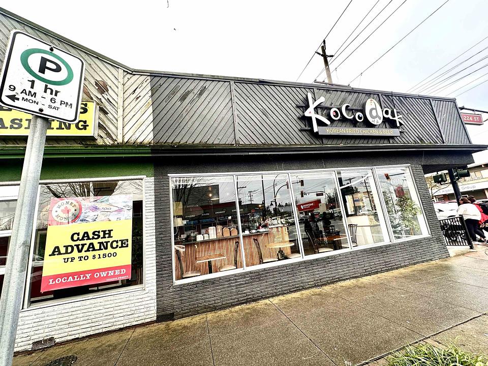 11997 224 Street, Maple Ridge, BC
