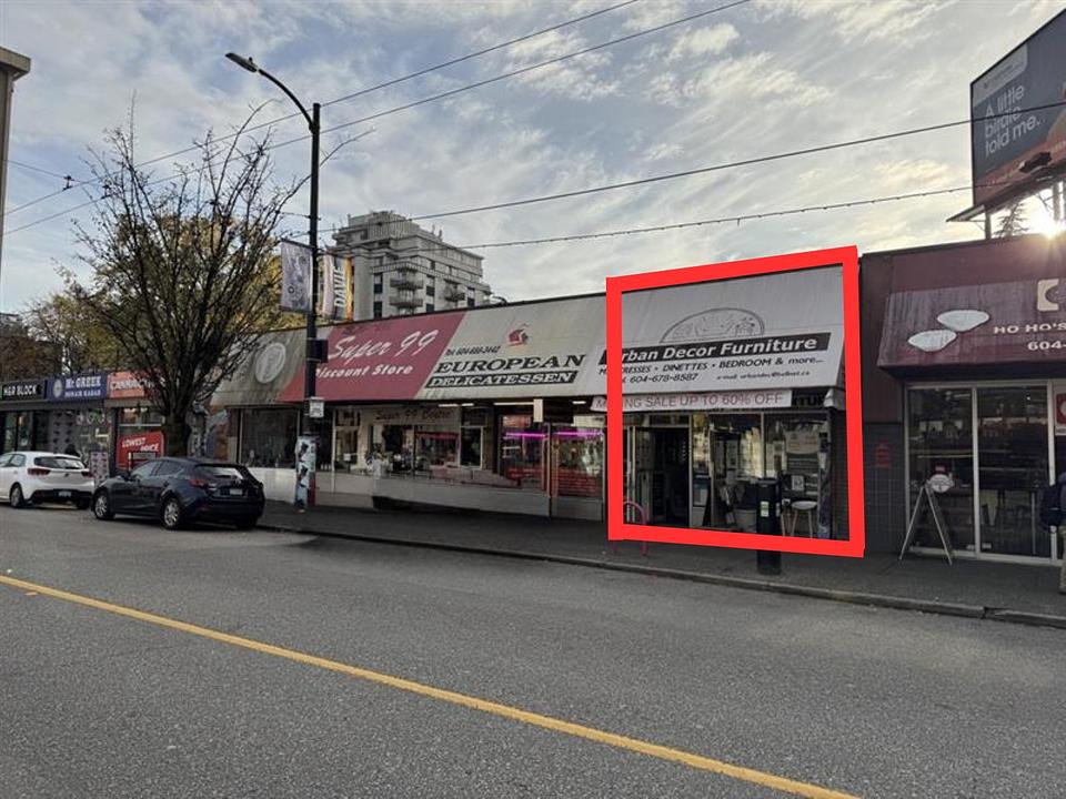 1222 - 1222 Davie Street, Vancouver, BC