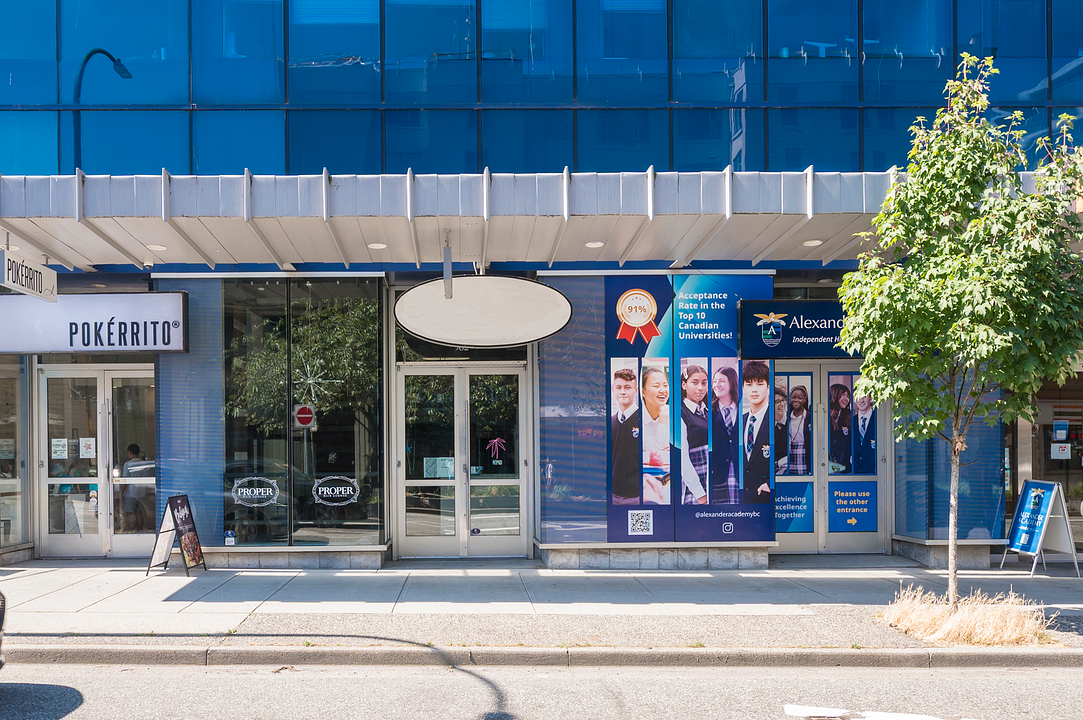 562 - 570 Dunsmuir Street, Vancouver, BC