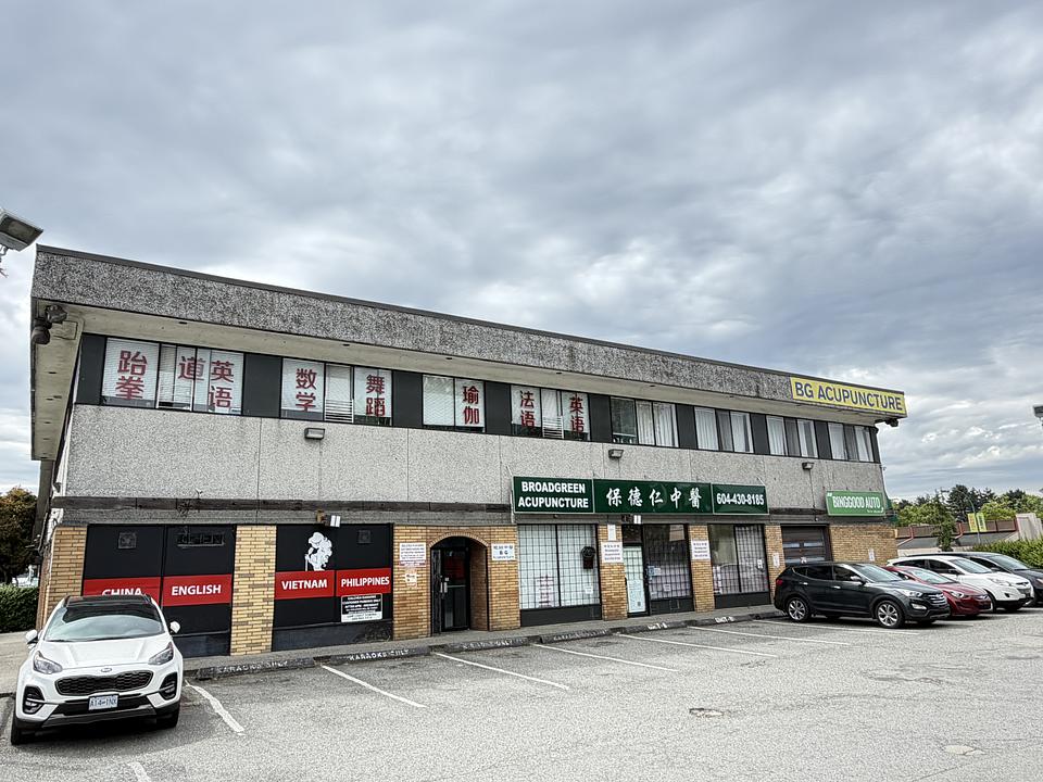 C - 5679 C Imperial St, Burnaby, BC