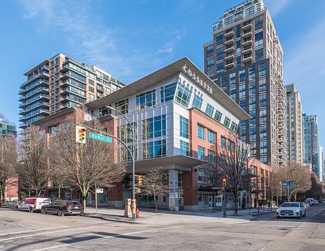 1085 Homer St, Vancouver, BC