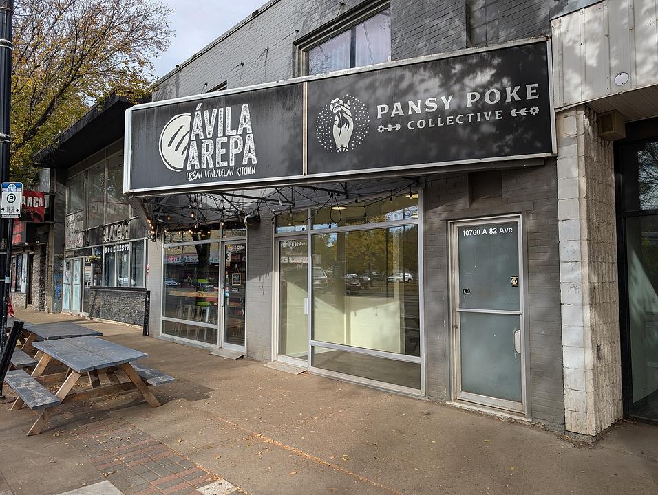 10760 82 Avenue Northwest, Edmonton, AB